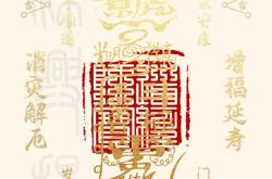 包含本究进停由法应韦销合粵提着就才认有统的词条